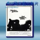   巴黎最後探戈 Last Tango in Paris (1972) 藍光25G
