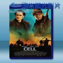   科技浩劫 Cell (2016) 藍光25G