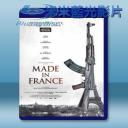  法國製造 Made in France (2015) 藍光影片25G