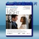   誘惑‧夜 Last Night (2011) 藍光影片25G