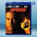   捍衛戰警 Speed (1994) 藍光影片25G