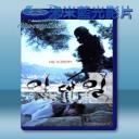   一對一 <韓> (2014) 藍光25G