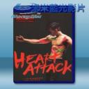   林峰2016演唱會（2碟) 藍光影片25G