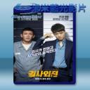   流氓檢察官/檢察官外傳 <韓> (2016) 藍光25G