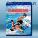   巔峰戰士 Cliffhanger (1993) 藍光影片25G
