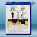 麗人行 Two for the Road [1967] 藍光25G