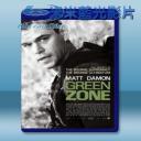   關鍵指令 Green Zone (2010) 藍光25G