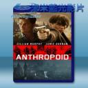   猿人 Anthropoid (2016) 藍光25G