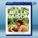   激情夏戀 Summertime/La Belle Saison (2015) 藍光25G