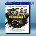   搏擊之王 Kickboxer (2016)  藍光25G