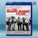   衝鋒俱樂部 The Bang Bang Club (2010) 藍光25G