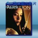   切膚之愛 (1999) 藍光25G