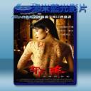   惡魔的藝術2-邪降 (2005) 藍光25G