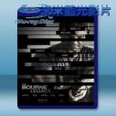   神鬼認證4 The Bourne Legacy (2012) 藍光25G
