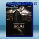   星期三4點45分 Tetarti 04:45/Tetapth 04:45 (2015) 藍光25G