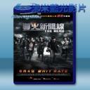   導火新聞線 (2016) 藍光25G