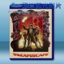   魔域煞星 Dreamscape (1984) 藍光25G