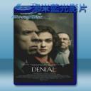   修正 Denial (2016) 藍光25G