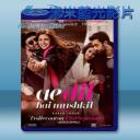   堅硬的心 Ae Dil Hai Mushkil (2016) 藍光25G