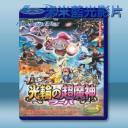   神奇寶貝劇場版-光輪的超魔神胡巴 (2015) 藍光影片25G