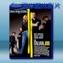  偷天換日 The Italian Job (2003) 藍光25G