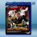   大顯神威 (2016) 藍光影片25G