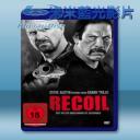   以暴制暴 Recoil (2011) 藍光25G