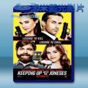   間諜大鄰演 Keeping Up with the Joneses  (2016) 藍光25G