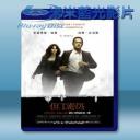   地獄 Inferno (2016) 藍光25G