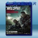   湄公河行動 (2016) 藍光25G