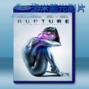   破裂 Rupture [2016] 藍光25G