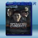   仁川登陸作戰 <韓> (2016) 藍光25G