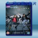   新血/無間菜鳥 New Blood 第1季 (3碟) 藍光25G 