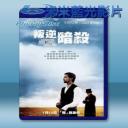   刺殺傑西 The Assassination of Jesse James by the Coward Robert Ford (2008) 藍光25G