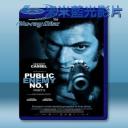   頭號公敵/頭號公敵2 Mesrine: Part 2 - Public Enemy #1 (2008) 藍光25G
