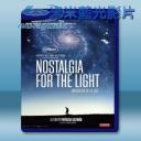   故鄉之光 Nostalgia de la luz (2010) 藍光25G
