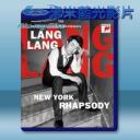   郎朗 紐約狂想曲-林肯中心演出實況 藍光25G