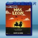   馬克思和萊昂的瘋狂故事 Max & Leon/La folle histoire de Max et Léon(2016) 藍光25G