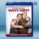   惱爸偏頭痛 Why Him? (2016) 藍光影片25G