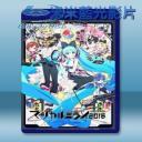   初音未來-MAGICAL MIRAI 2016 演唱會 [雙碟]  藍光25G