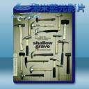   魔鬼一族 Shallow Grave (1994) 藍光25G