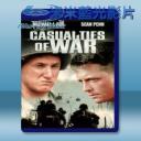   越戰創傷 Casualties Of War (1989) 藍光25G