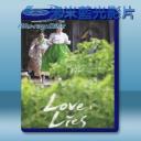   解語花 <韓> (2016) 藍光25G