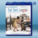   夢中人 Fai bei sogni/Sweet Dreams (2016) 藍光25G