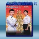   決戰食神 (2017) 藍光25G