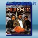   橋  Most / Savage Bridge (1981) 藍光25G