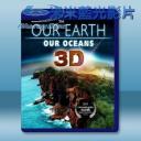   我們的星球和海洋 Our earth our oceans 藍光25G
