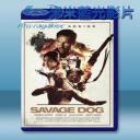   流浪狗 Savage Dog (2017) 藍光25G