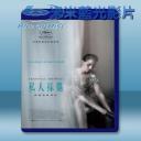   私人採購 Personal Shopper (2016) 藍光25G