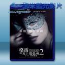   格雷的五十道陰影：束縛 Fifty Shades Darker (2017) 藍光25G
